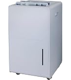 Amazon | [山善] 除湿機 衣類乾燥 除湿器 コンプレッサー式 小型 強力